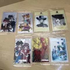 矢沢あい　ツインウエハース　ご近所物語