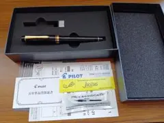 パイロット PILOT カスタム743 FM 中細字 - メルカリ