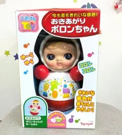 【美品】Toyroyal おきあがりポロンちゃんのサムネイル