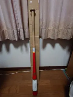 Item thumbnail for item 2d4e49fe-4b33-41f8-8ee3-9761c5348fed