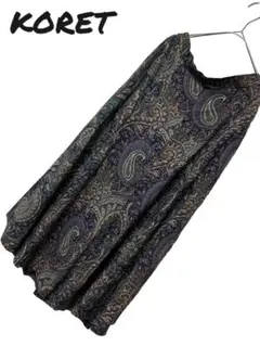 Item thumbnail for item 9d2c30d5-aa95-40b5-a9ff-52f2fd1f6f5c