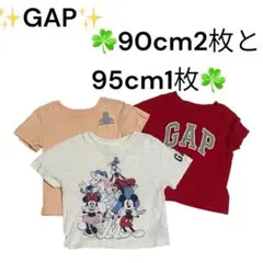 GAPTシャツ90cm2枚95cm1枚Disney半袖ミッキーミニー保育園