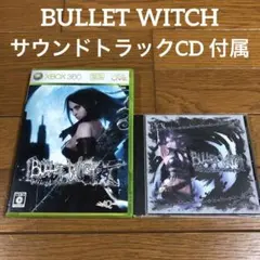 BULLET WITCH サントラ CD & XBOX360 バレットウィッチ