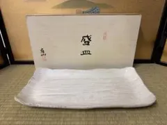 Item thumbnail for item f89cfb11-6df0-4775-b8c1-58752f3f05c4