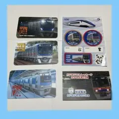 2025年最新】電車カード 京成の人気アイテム - メルカリ