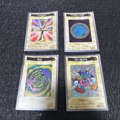 遊戯王　バンダイ版　カードダス　死者蘇生　六芒星の呪縛　融合　時の魔術師