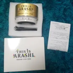嵐 This is ARASHI スピーカー