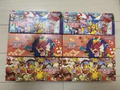 ポケモンセンターフクオカ、ヒロシマ、トウホクスペシャルBOX サプライ6個セット