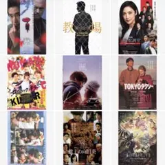 映画チラシ　邦画・アニメ　72種類セット　フライヤー　まとめ売り