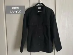 coen シェフシャツ ジャケット ブラック Lサイズ