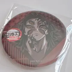 鬼滅の刃　無限城編　黒死牟　ランダム缶バッジ