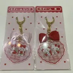 サンリオくじ キティ マイメロ2個セット