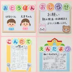 (クラフト324) お祭り 夏祭り 縁日 屋台 花火 動物 カード アルバム オーダー専用) お祭り 夏祭り 縁日 屋台 花火 動物 カード アルバム