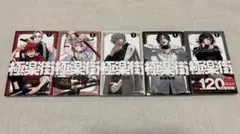 極楽街 1〜5巻セット まとめ売り ジャンプコミックス