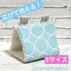 Item thumbnail for item aa68859c-1b7f-4d3b-996d-dc062255742a