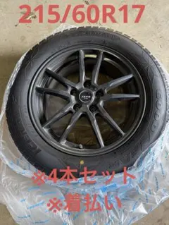ABARTH 純正 16インチ ホイール GOODYEAR 冬タイヤセット2本目 - メルカリ