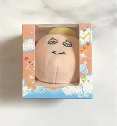 2026年最新】NCT wish リク ぬいぐるみの人気アイテム - メルカリ