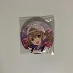 小豆沢こはね プロセカ コネクトライブ 缶バッジのサムネイル