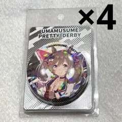 スマートファルコン 4点 ブリスター缶バッジ　Vol.5 ウマ娘　サイコンビニ