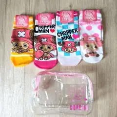 ワンピース　チョッパー　靴下　4足　ポーチ付き