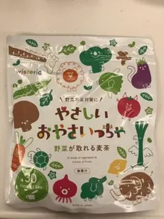 [新品未開封] ウィステリア　やさしいおやさいっちゃ (野菜が取れる麦茶)30本