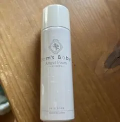 ファムズベビー ⭐︎miyasan様専用⭐︎