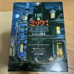 まい様 リクエスト 2点 まとめ商品
