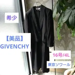 【美品】GIVENCHYブラックフォーマル東京ソワール礼服喪服冠婚葬祭16号4L
