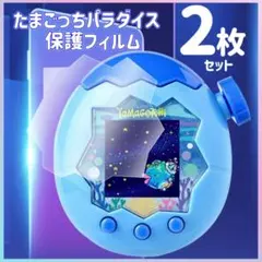 Item thumbnail for item bc296655-cb84-4ece-857d-cc126a1575ab