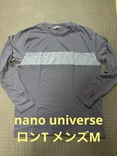 nano universe 長袖カットソー　メンズM 美品