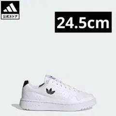 adidas FY9840 スニーカー 24.5cm ホワイト アディダス