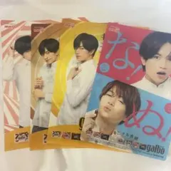 ふまけんmeiji galboクリアファイルセット