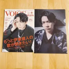 Item thumbnail for item 5bb9c7cb-e486-4472-aeb2-0e7f4c5d0fac