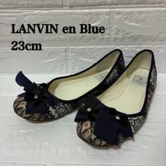 ランバンオンブルー フラットシューズ パンプス リボンとフラワーモチーフ