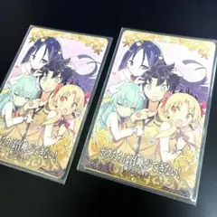 YOSHIKAWA☆プロフ要確認☆様 リクエスト 2点 まとめ商品 - メルカリ