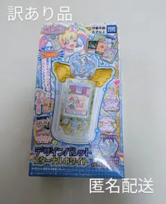 Item thumbnail for item cc0819c1-6be5-4888-b4aa-f15b91224187