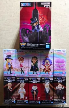 ワンピース ワーコレ サボVS五老星＆イム様、五老星、カマバッカ王国 フルコンプ