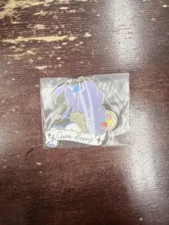 プリキュア 1番くじ F賞 キュアベリー