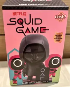 イカゲーム SQUID GAMEフィギュア チョルス COSBI