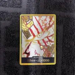 2026年最新】ワンピースカードゲーム シャンクス スーパーパラレルの