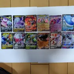 ポケモンカード V・ex 12枚セットのサムネイル