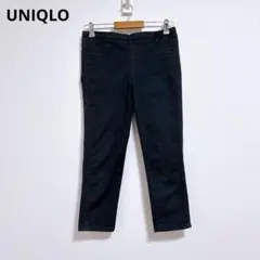 【ユニクロ】デニム　レディースパンツ　ウエストゴム　ストレッチ　ダークグレー　M