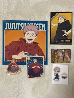 Item thumbnail for item 29181f61-5fe9-458d-ac22-24eb9fadbf00