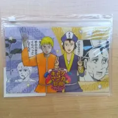 ギャグマンガ日和 奥の細道 松尾芭蕉＆河合曽良 雑貨 - メルカリ