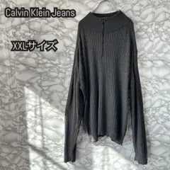 ミクロデブ 様専用Calvin Klein Jeans XXLサイズ ニット　カ