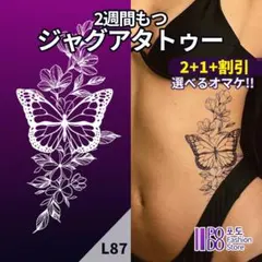 Yn'様 リクエスト 10点 まとめ商品