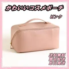 ゆっこ様 リクエスト 2点 まとめ商品