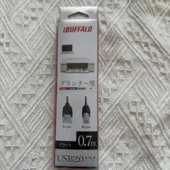新品 iBUFFALO USB2.0 プリンターケーブル 0.7m