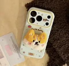 Item thumbnail for item 436f7185-2ef2-416c-bb91-bec5568e666c