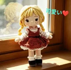 ハンドメイド あみぐるみ 女の子 人形 キャンディちゃん(37cm) - メルカリ